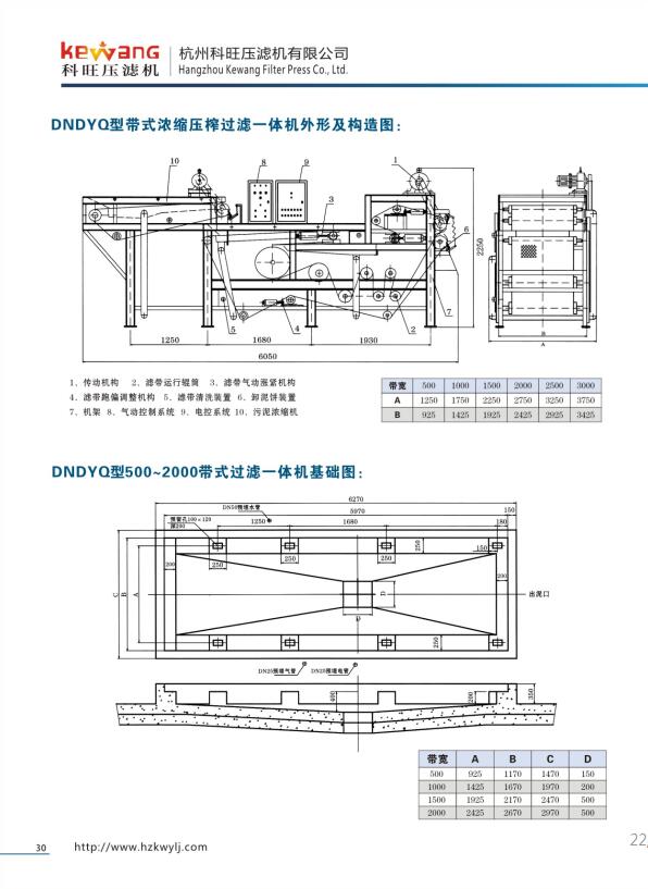 QQ截图20170908141638.jpg